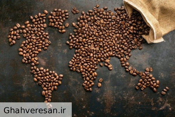 دان قهوه تک خاستگاه دان قهوه تک خاستگاه